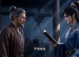 【边关开荒，你让我回去当皇帝】30集短剧免费畅快观看