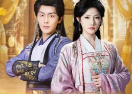 【岁岁明安】80集短剧在线免费全集享