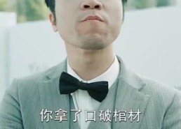 【追龙之罪与罚】100集短剧免费在线轻松赏