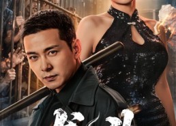 【龙头】71集短剧全集免费在线速看