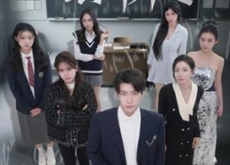 【假千金的真弹幕】62集免费短剧完整观看