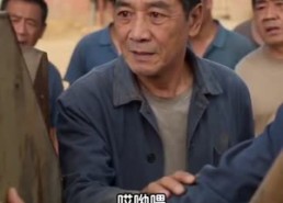 【暴雨将至：我那台轰鸣的烘干机】40集短剧免费全集赏看
