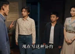 【小小力量大，从家属院开始当家第二季】100集短剧完整版免费观看