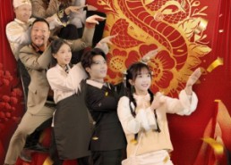 【财源滚滚小厨神】61集短剧免费畅看全集