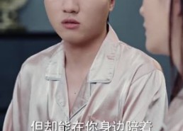 【我欲乘风卿且去（长篇）】长篇短剧全集免费在线播放