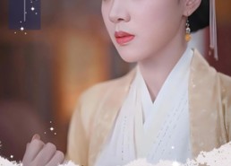 【大胆敢让皇后娘娘做武替】87集在线免费短剧全集观