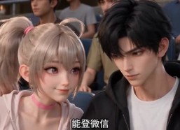 【标签造神第三季】123集短剧免费在线全览