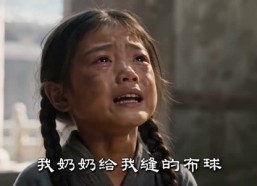 【芝兰神君，你的小蛇跑啦】50集精彩短剧在线赏看