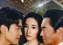 【整容后我满血复活了】30集在线短剧免费观看全集