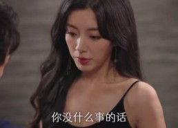 【去有你的地方第2部】73集短剧在线免费览