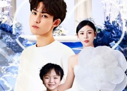 【先婚后爱小甜妻】100集短剧全集在线畅快看