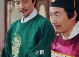 【这个乞丐神龙附体】98集短剧免费在线赏看