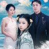 【功夫小七过大年】99集免费短剧全集观看