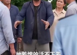 【让四害当线人后，她成重案组团宠】60集精彩短剧全集在线赏