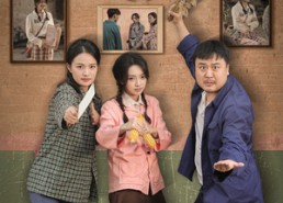 【七零让你调解矛盾全员离婚了】64集免费短剧全集尽情看