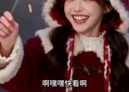 【开局手握爸妈恋爱剧本第二季】145集短剧免费全集速看
