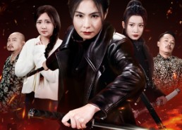 【沉默的妈妈】49集在线短剧免费全集畅看