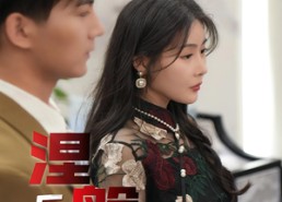 【涅槃反击】35集精彩短剧在线免费观瞧