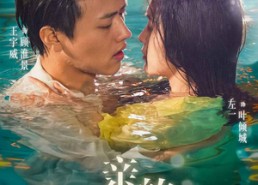 【亲爱的女儿】74集全集短剧免费在线赏