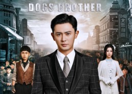 【狗哥】101集高清短剧免费畅看全集