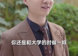 【偏偏要哄你】99集免费短剧在线畅享全集