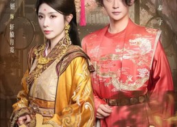 【史上最强布衣】90集短剧全集在线免费观看