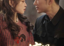 【热辣滚烫之80小辣媳】80集免费短剧完整版在线看