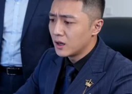 【百亿考验：30天花光1000万】46集短剧免费在线速看