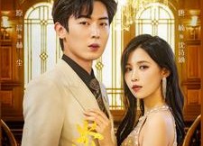 【炎帝】88集免费短剧全集畅享观看