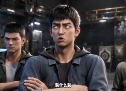 【脸盲反派捡我回家当女主】31集在线短剧完整版观看