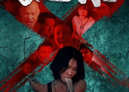 【她杀】40集优质短剧在线免费赏