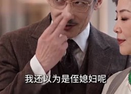 短剧《念念不忘必有霍想（209集）》免费畅享全集