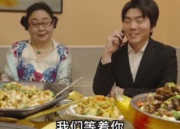 【机场爱情故事（暧昧公寓）】全集短剧在线流畅观看