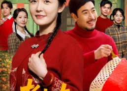 【老太太重生七零2】71集精彩短剧免费观全集