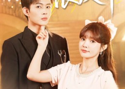 【沈少今天很反常】100集短剧全集在线免费阅