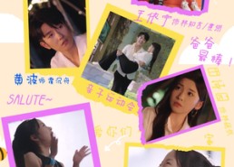 【一胎双宝，早更妈咪超凶哒】61集短剧免费在线追看