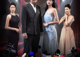 【了不起的爷爷】59集短剧在线免费赏看