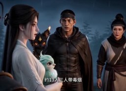 【流放灵荒_王妃她能听懂兽语】45集短剧免费在线直看