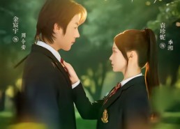 【二十块买断的前世，重生归来我清算一切】80集短剧免费完整观看