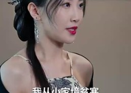 【当反派被虐九十八次后终于走向人生巅峰】85集短剧在线免费高清看