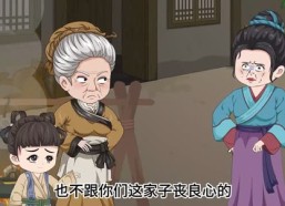 【古代老妇有空间，直通现代菜市场之逃荒锦鲤】66集短剧全集免费畅享看