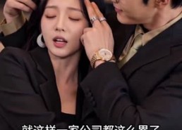 【错位人生我自成传奇】53集精彩短剧在线免费观看