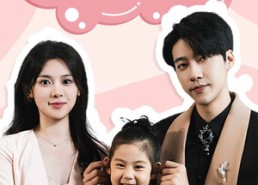 【总裁你认错崽了】68集短剧全网免费观看