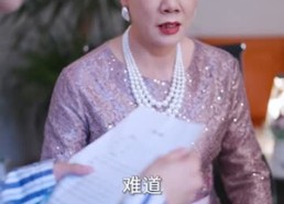 【我曾爱你如生命】61集免费在线短剧全集观享