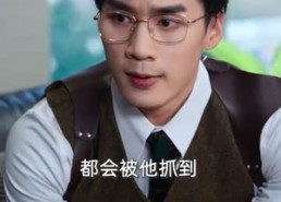 【顶级辩护，我让罪犯瑟瑟发抖】81集短剧在线高清观看