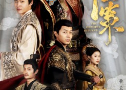 【帝王策】50集短剧免费全集轻松看