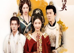 【轻舟难渡旧情关】48集免费短剧完整观看