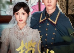 【揽雀】61集短剧免费在线赏看