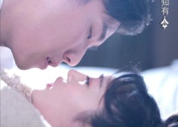 【闪婚娇妻好粘人】82集短剧免费在线畅看