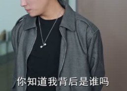 【绝世高手下山，美女请留步】61集精彩短剧免费赏看